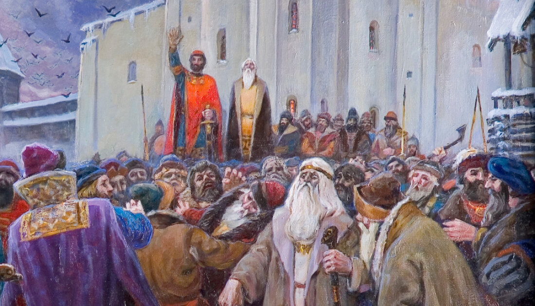 Вече. Из открытых источников