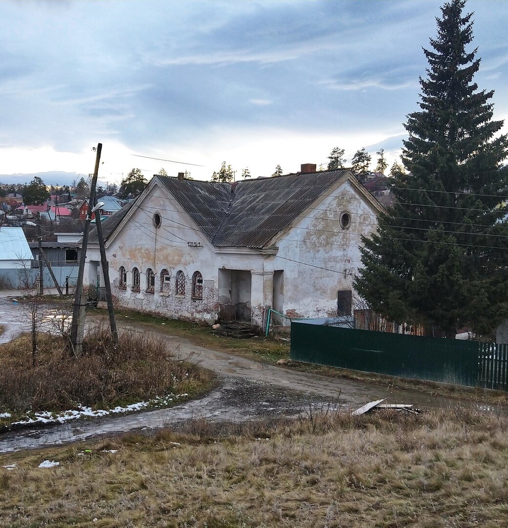 Миасс. Поселок Первомайский. Баня