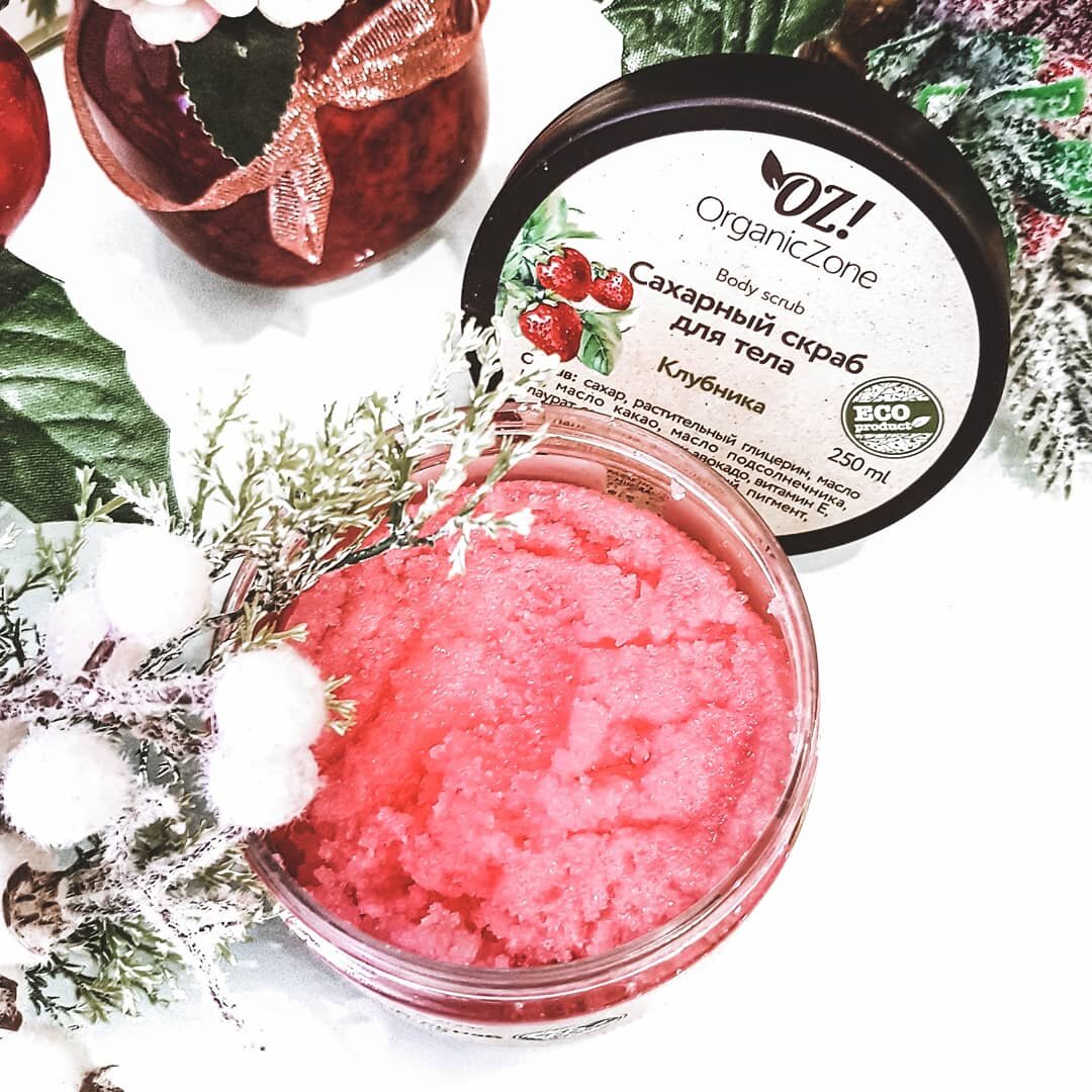Скраб для тела