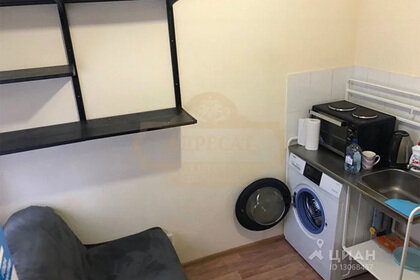 Фото cian.ru. Взято у Lenta.ru.