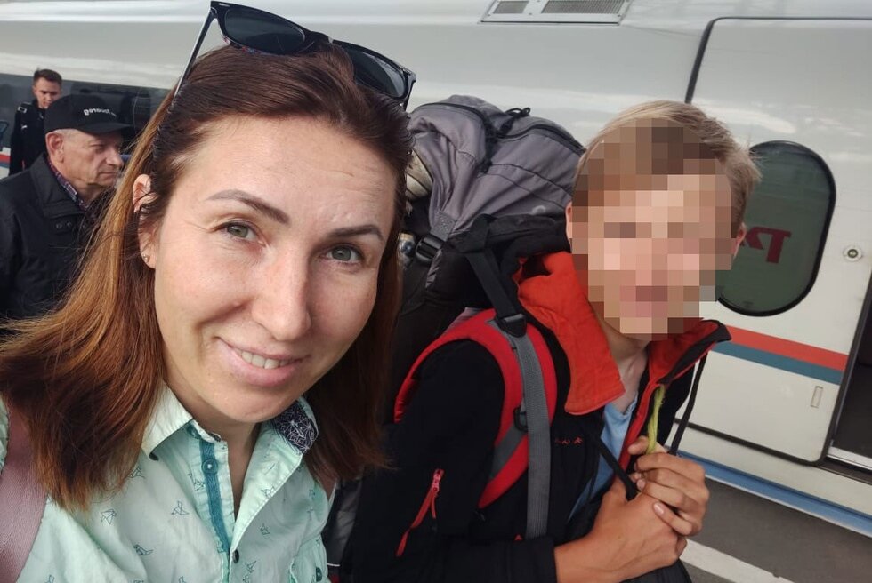 мать Галина с сыном Максимом