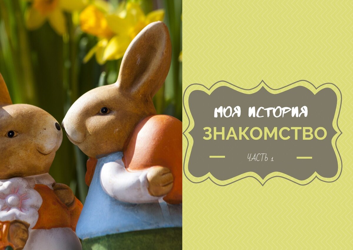 с помощью редактора, фото с фотобазы