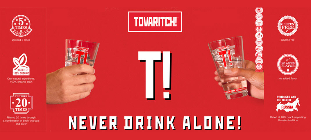 Водка Tovaritch
