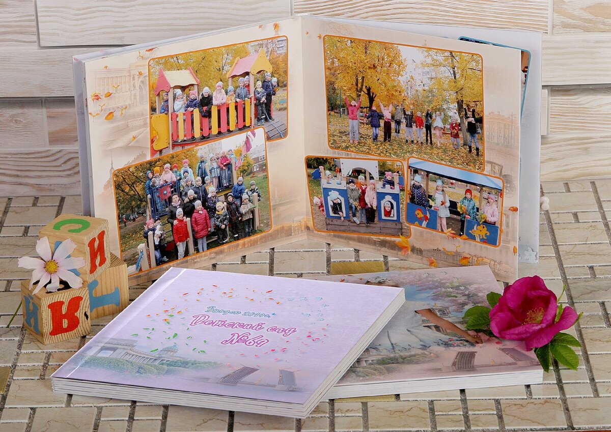 Фотоальбом-книга Времена года