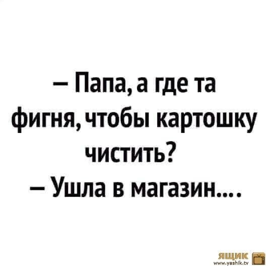 изображение pinterest