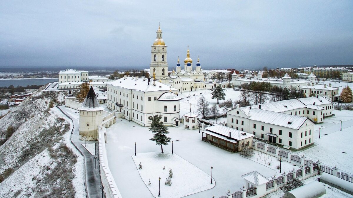 Тобольский Кремль. Фото из открытых источников