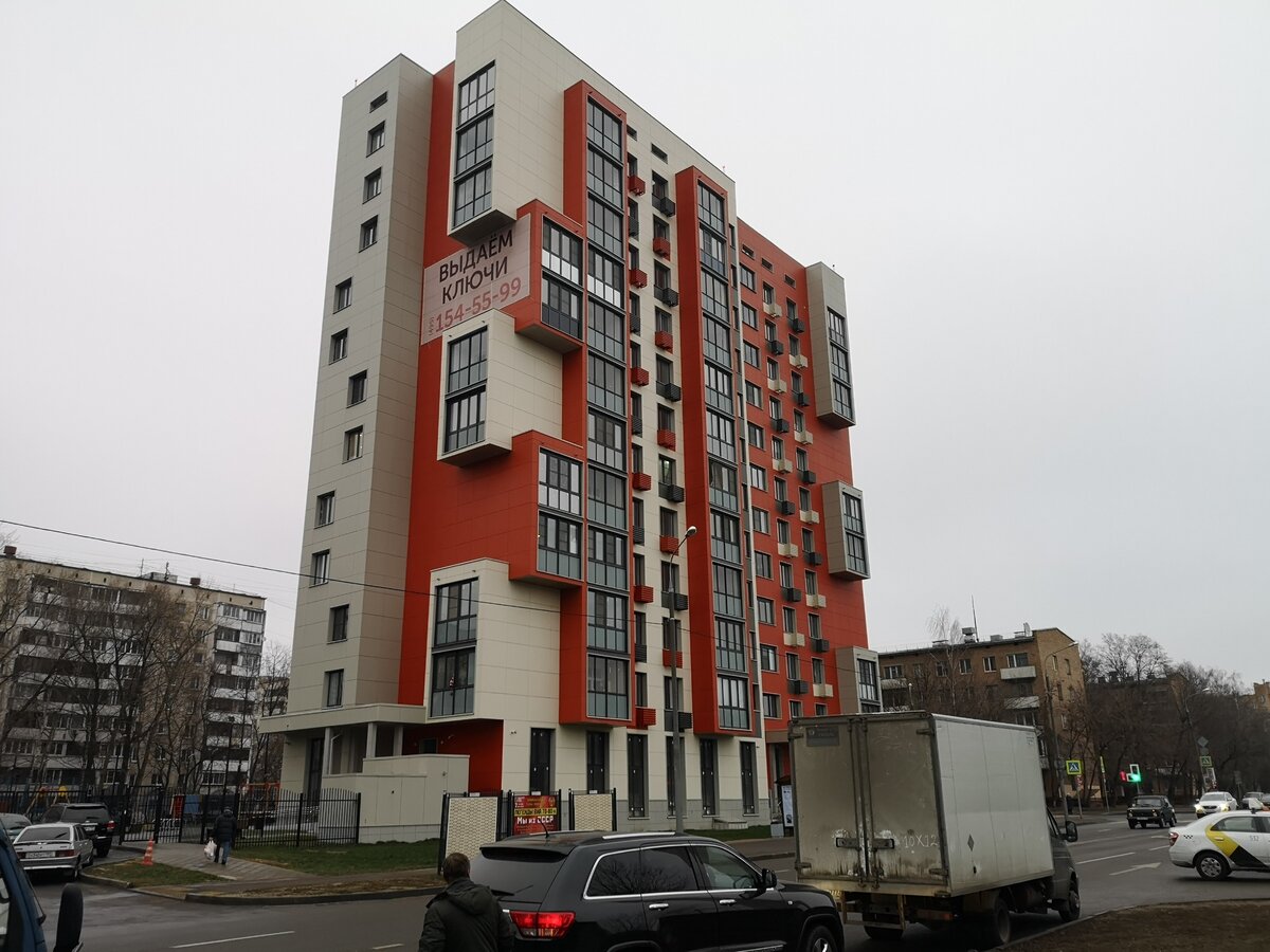 в 2019 году началась выдача ключей