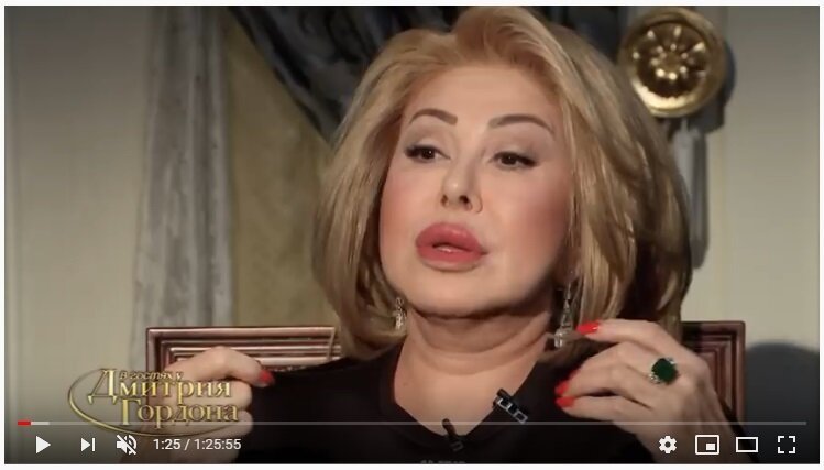Скриншот интервью певицы на канале "В гостях у Гордона" 