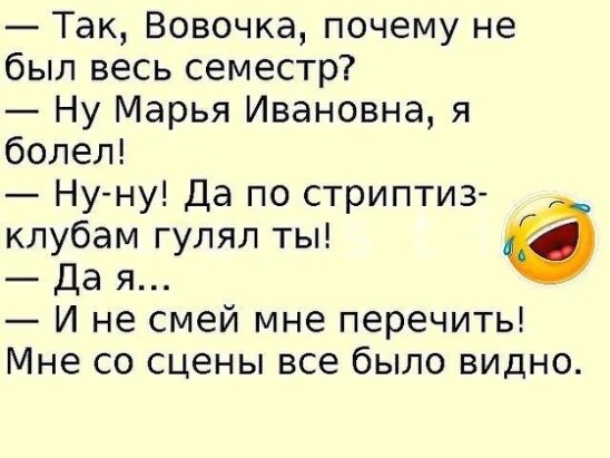 юмор в картинках