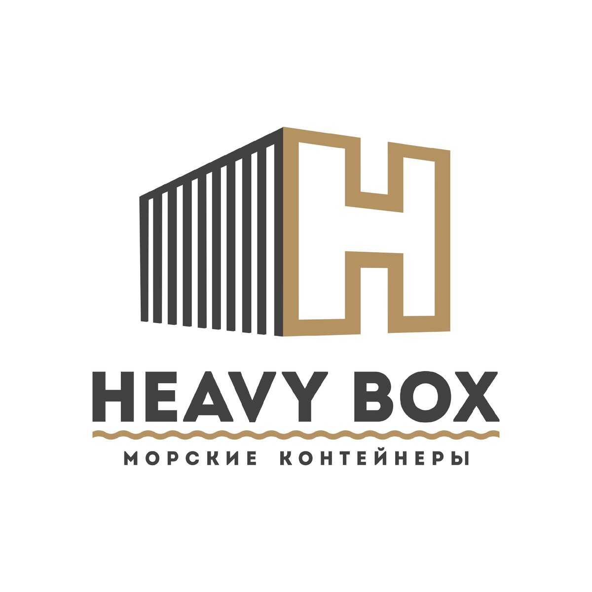 Логотип компании Heavy Box