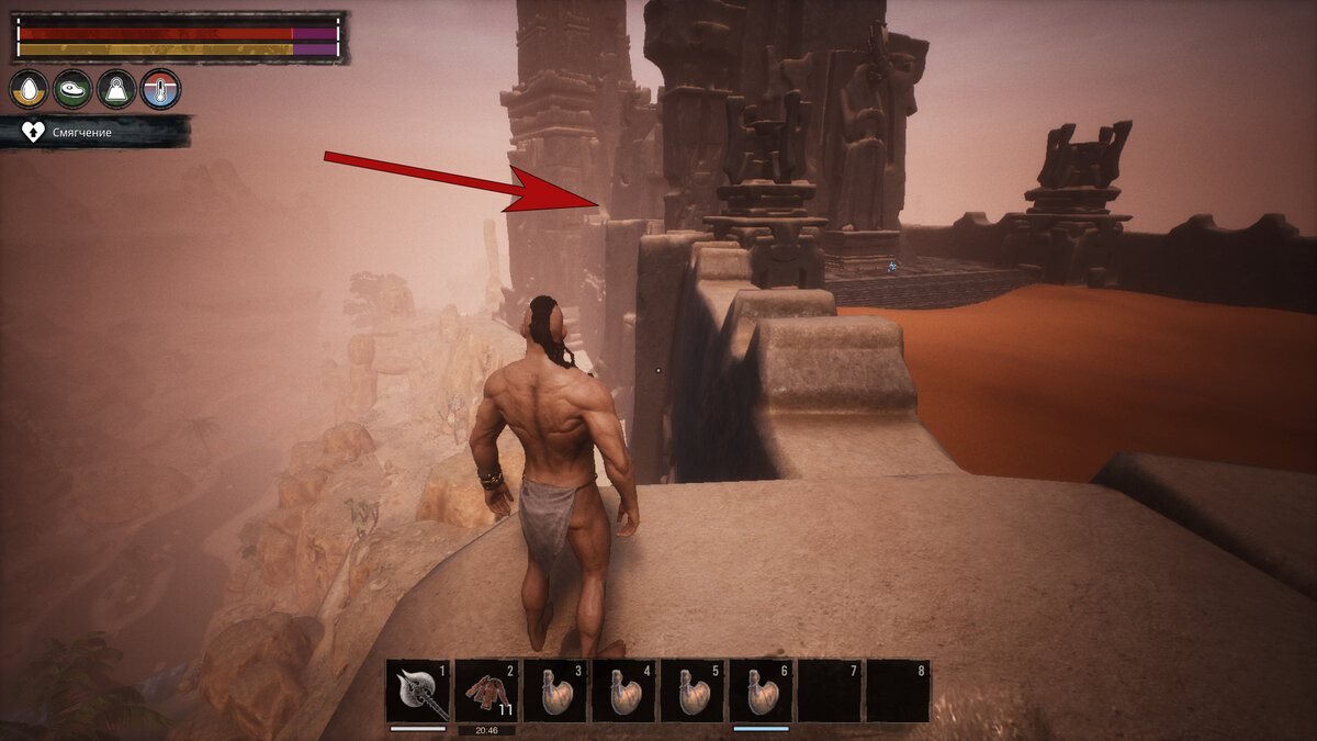 Карта в conan exiles