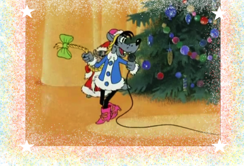 кадр из мультфильма "Ну, погоди!" 