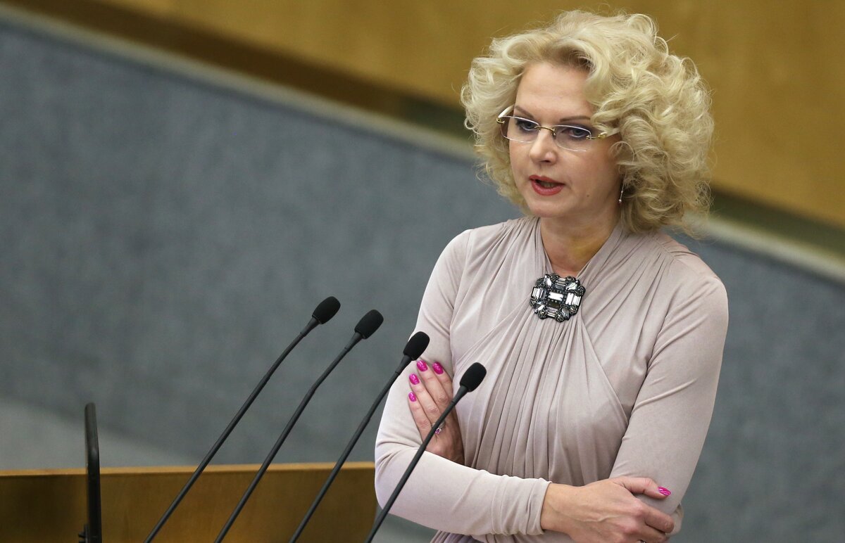 Источник: woman.ru