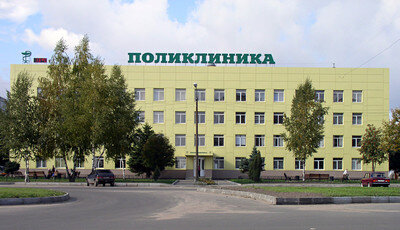 Источник - Яндекс.Картинки