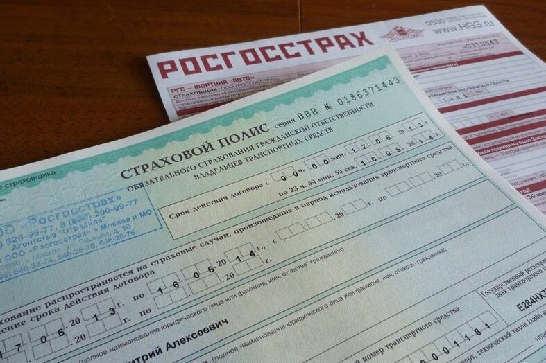 Прицепы тракторные Тонар – купить в Москве на официальном сайте завода производителя