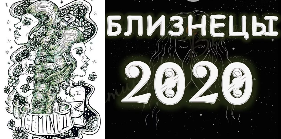 фото из Яндекс картинки