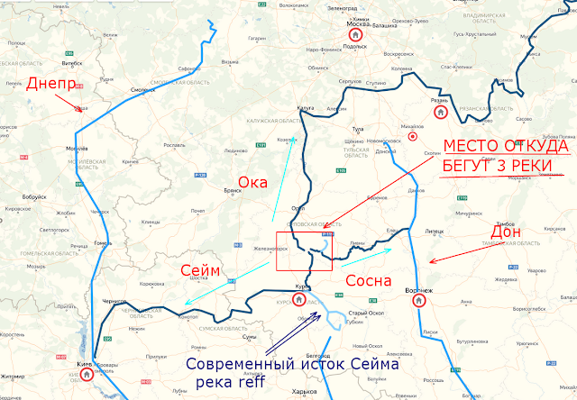 Карта рек курской области