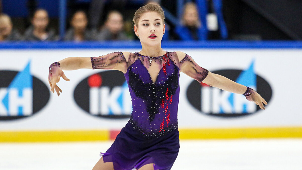 Алёна Косторная