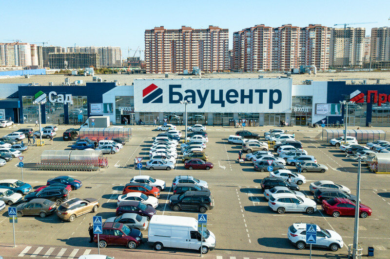 Бауцентр в Краснодаре на Ростовском шоссе