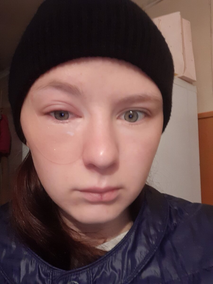 Жизнь 