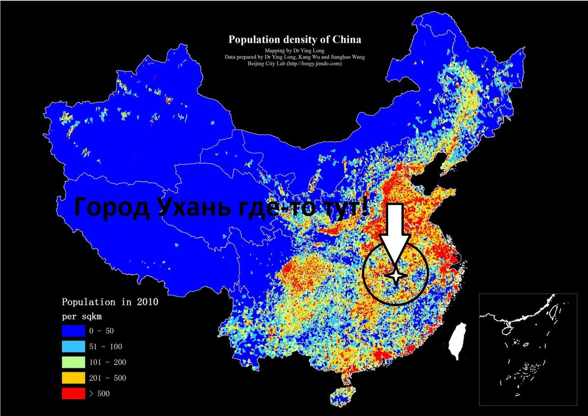 Карта плотности китая