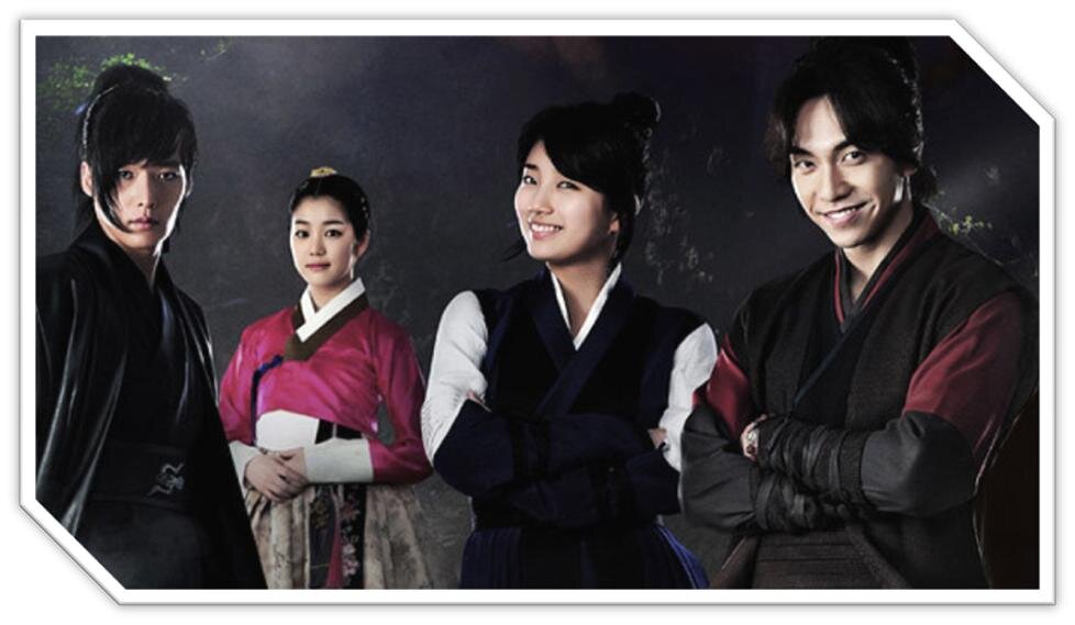 книга семьи гу софтбокс. легенда о полукровке книга семьи гу. легенда о полукровке дорама. книга семьи гу софтбокс. сериал легенда о полукровке.