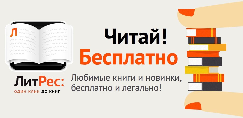 Yandex. Ru