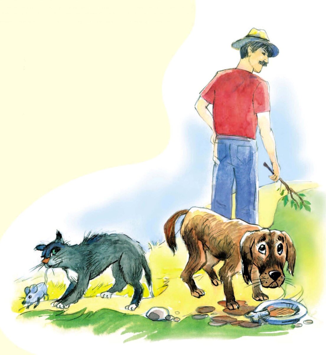 А если так... Автор Ирина Стукова. Иллюстрации Владимир Нестеренко.