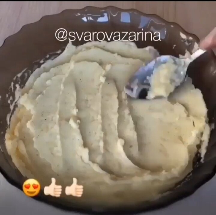 Начинка