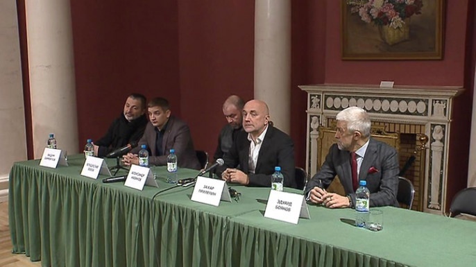 Учредительный съезд партии