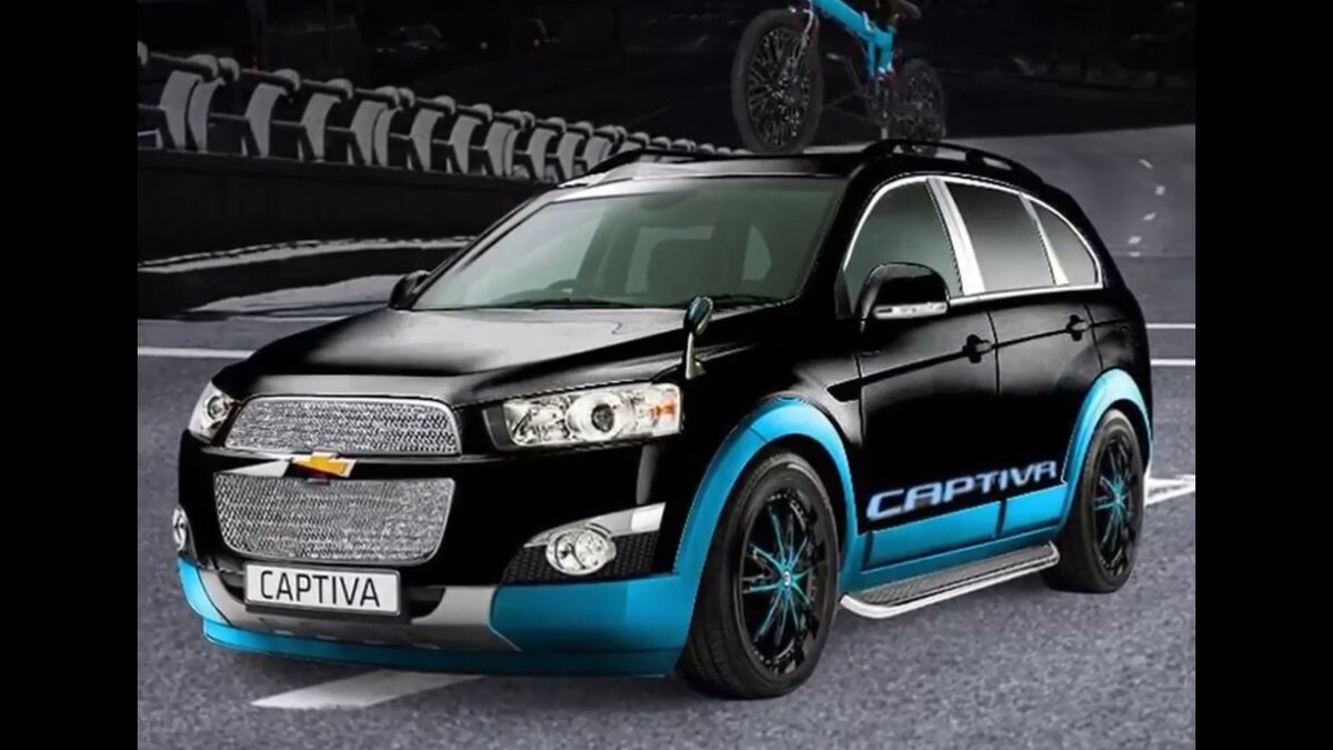 Тюнинг Chevrolet Captiva (). Купить запчасти тюнинга в Украине