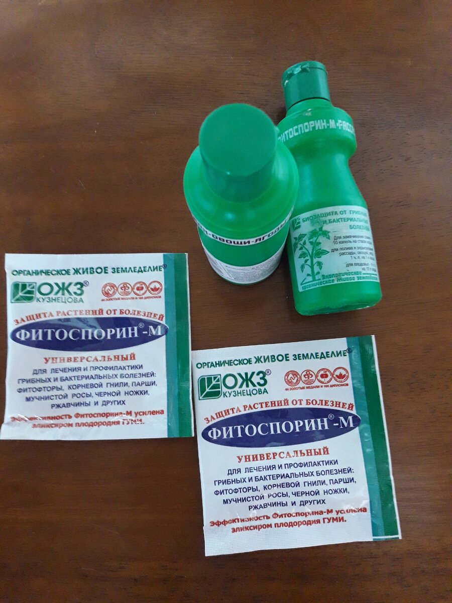 В бутылочках нравится больше, удобнее что ли. Но так как таблетки от жадности у меня нет, накупила разного 