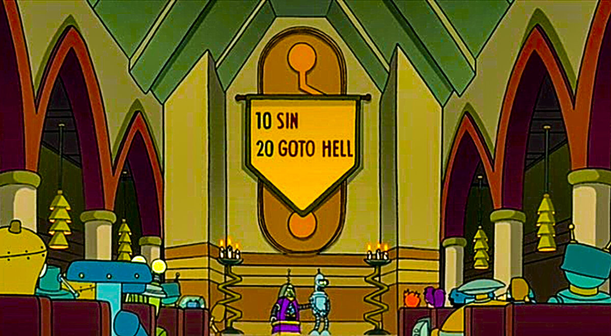 Церковь для роботов Футурама