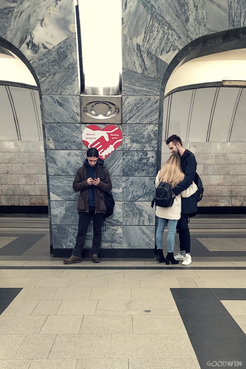 Трое. Место встречи. 