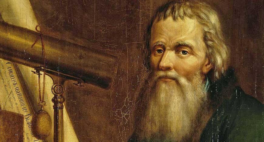 Иван Петрович Кулибин