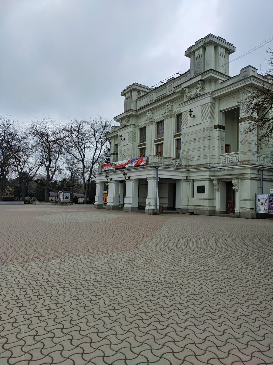 Театр имени А.С Пушкина. Фото из личного архива