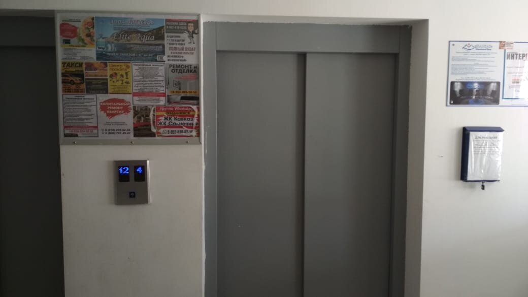 Яндекс картинки