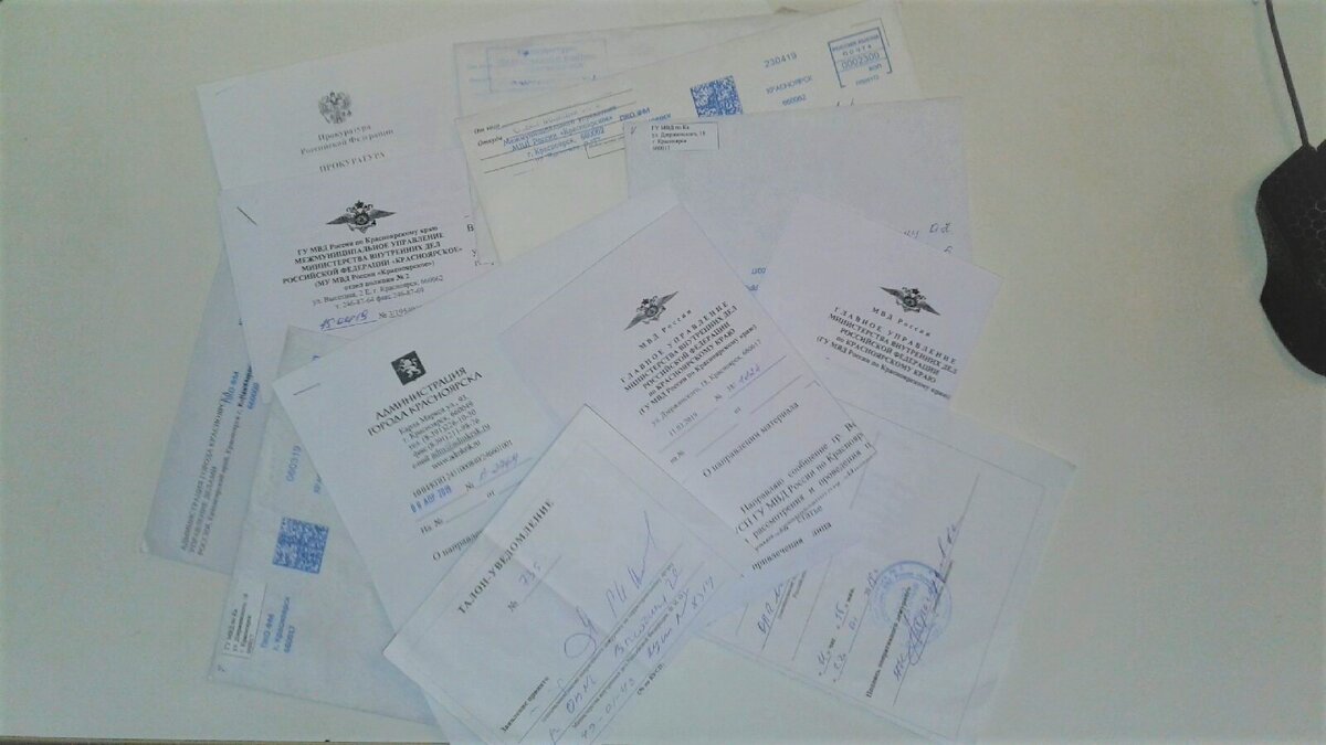 Тут, наверное, меньше половины всей макулатуры... )