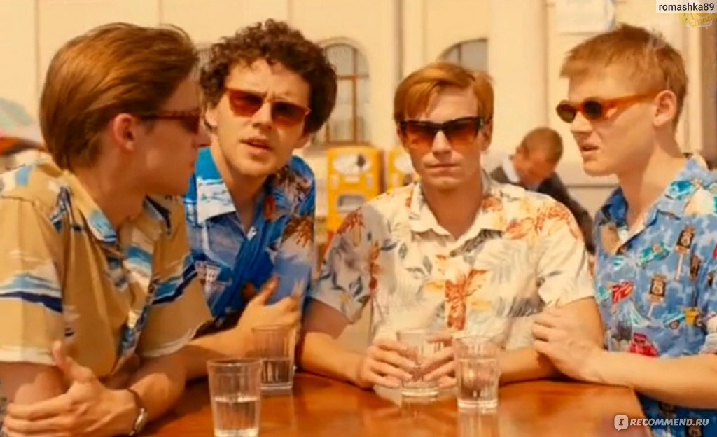 Телефильм ФАРЦА