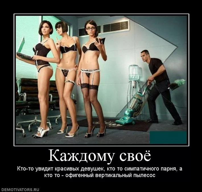 каждому свое что это значит. каждому свое цитаты. тату каждому свое на латыни. каждому своё высказывания. Jedem das seine татуировка.