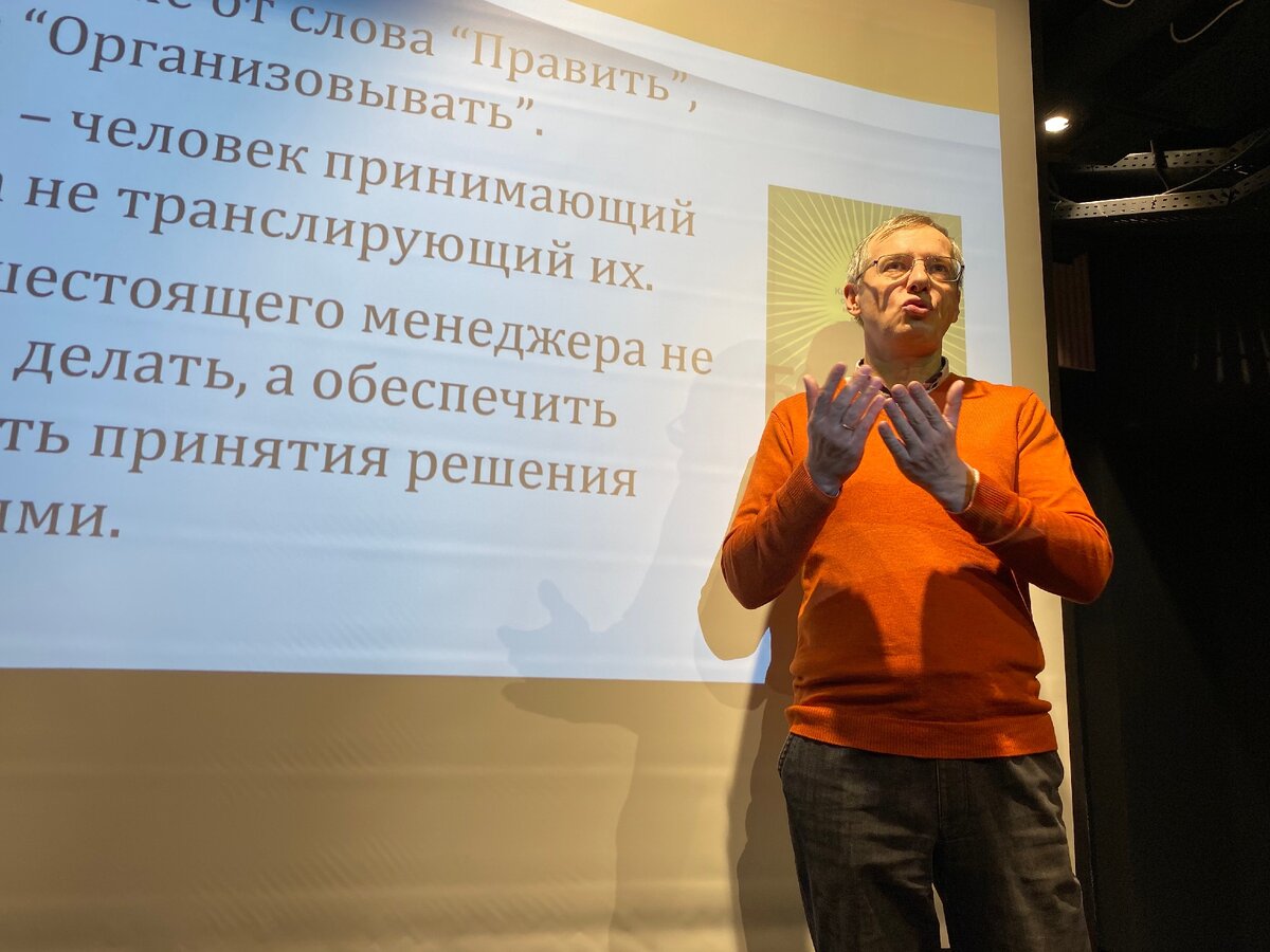 Дмитрий Алексеев, основатель сети DNS  