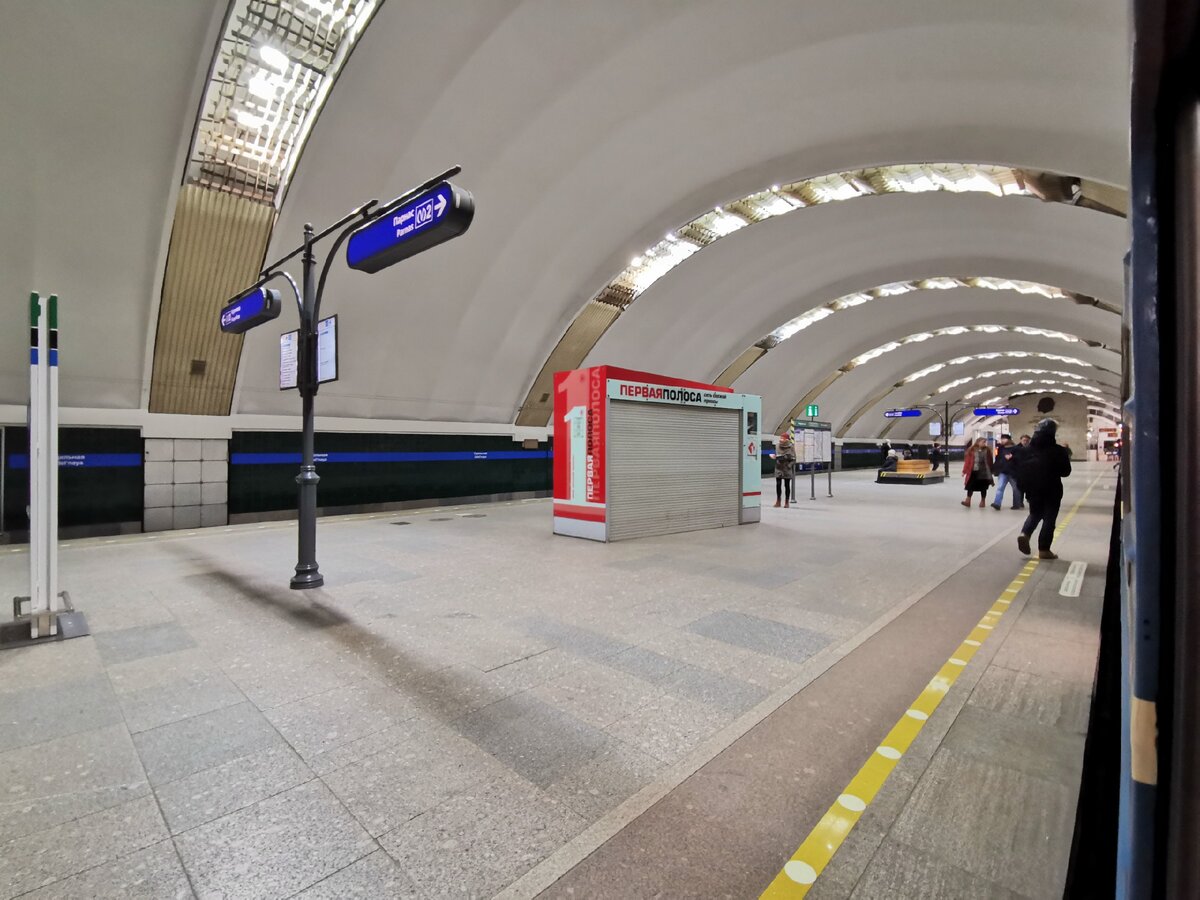 станция метро парнас спб