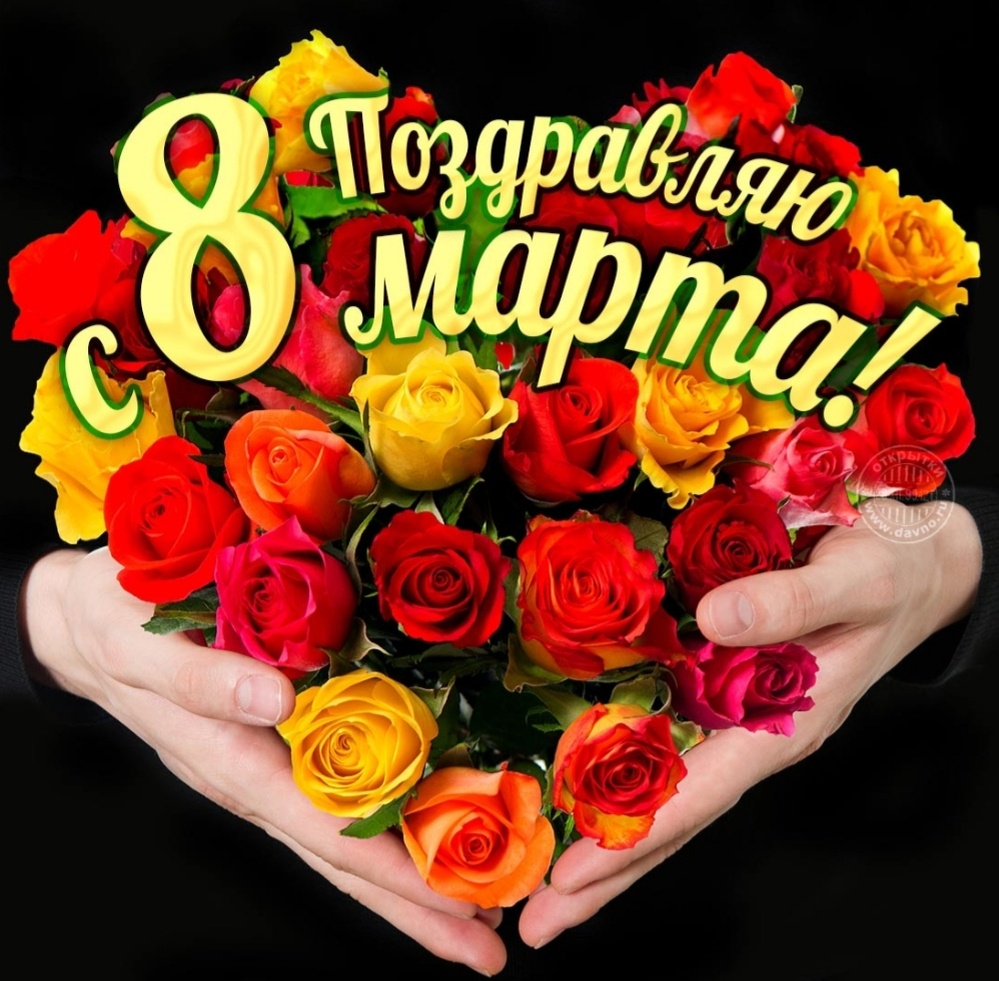 Картинка из интернета