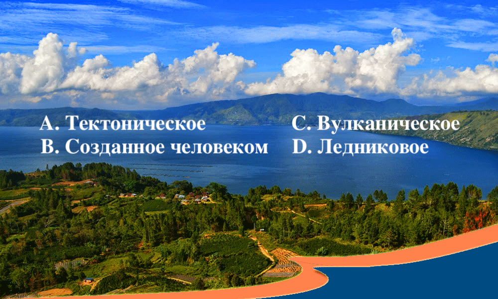 Ресурс фото: Medan Travel Agency. 