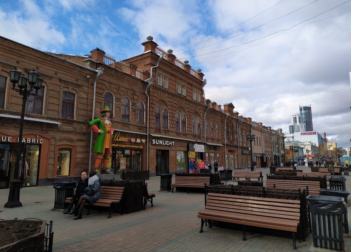 Enzo lounge ул вайнера 51 екатеринбург фото Да, да, да. Петр I основал город на Урале - Екатеринбург. Городские тайны Смарт 