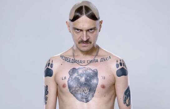 Илья Прусикин