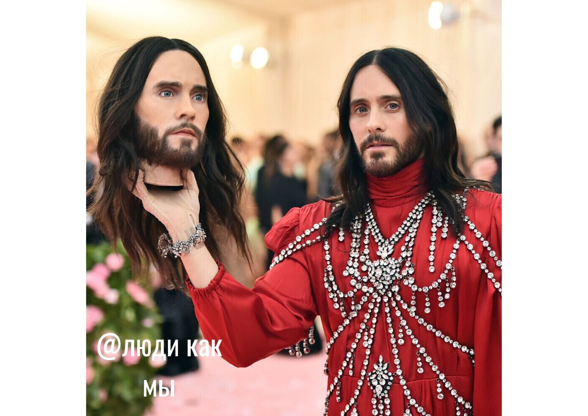 Взято из открытых источников