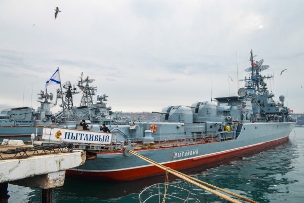 Российский военный корабль «унизил» два ракетных фрегата НАТО в Черном море, когда те попытались войти без предупреждения. На входе их встречал сторожевик «Пытливый».