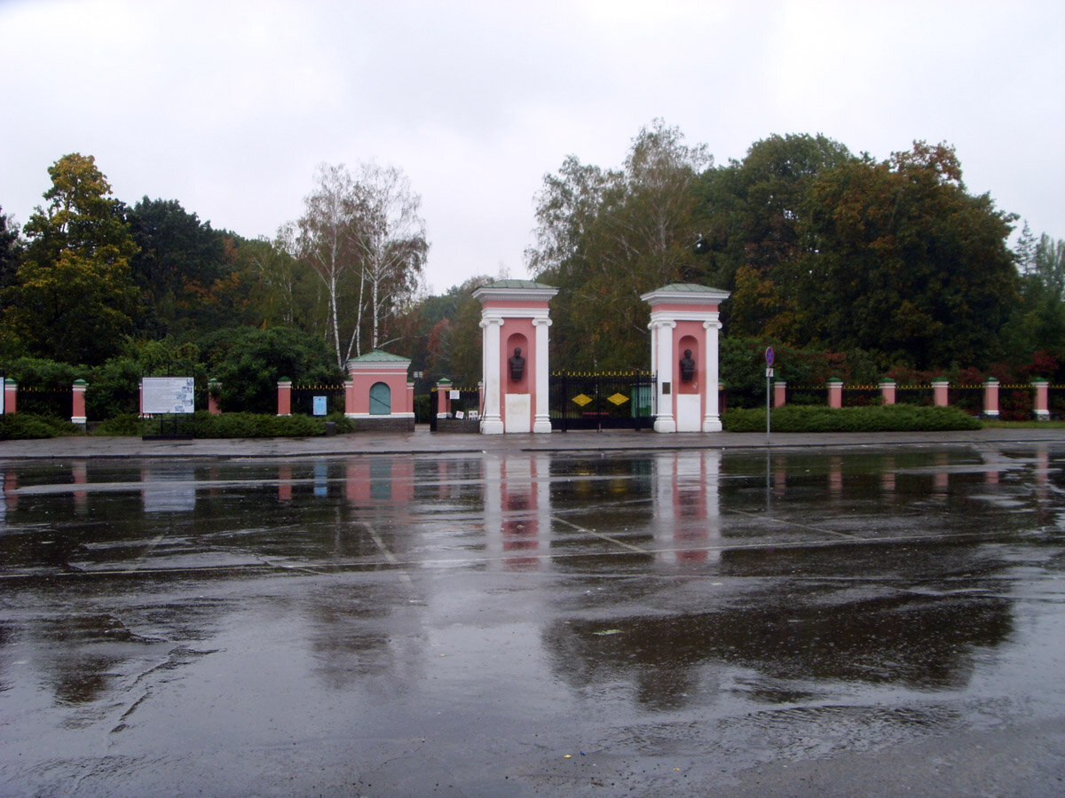 Александрия парк в белой церкви