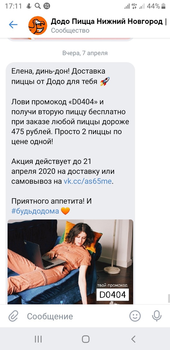 -2